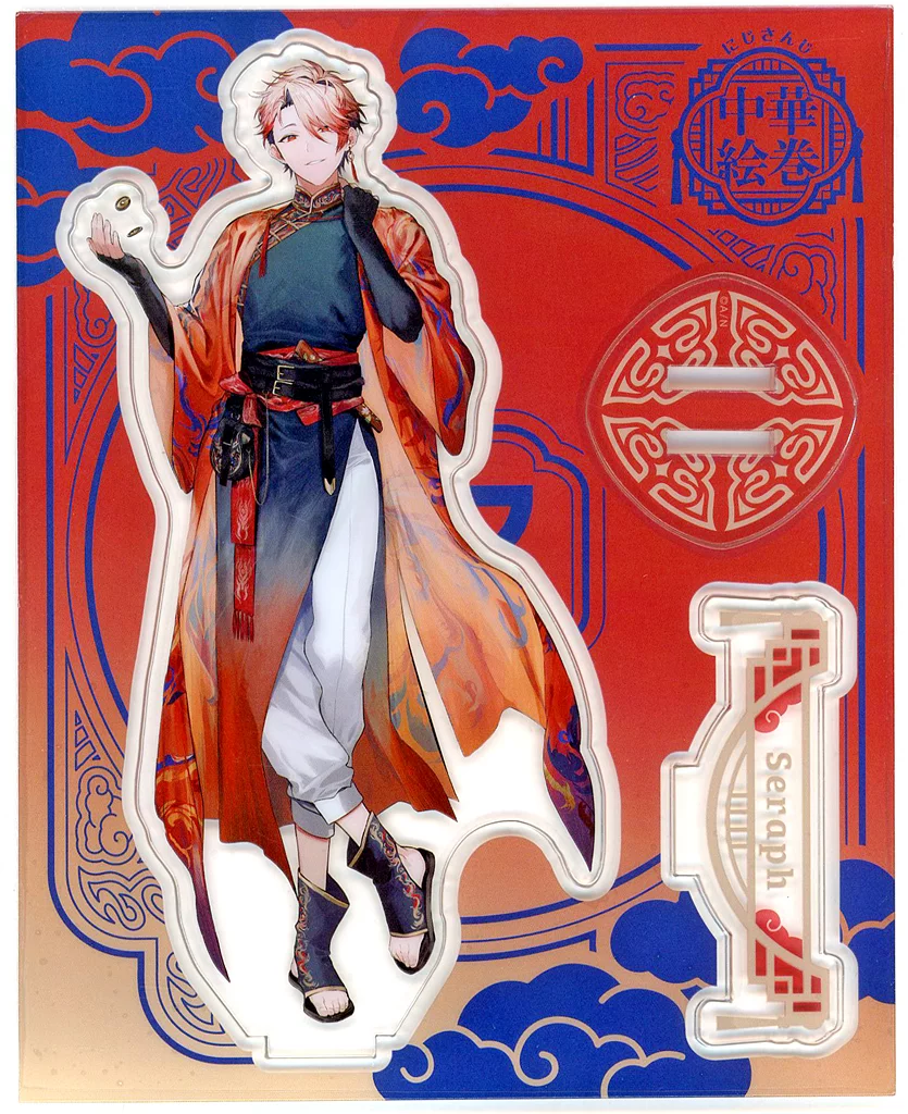 Seraph Dazzlegarden - Acrylic stand - Nijisanji