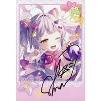 Murasaki Shion - Character Card - Hand-signed - hololive