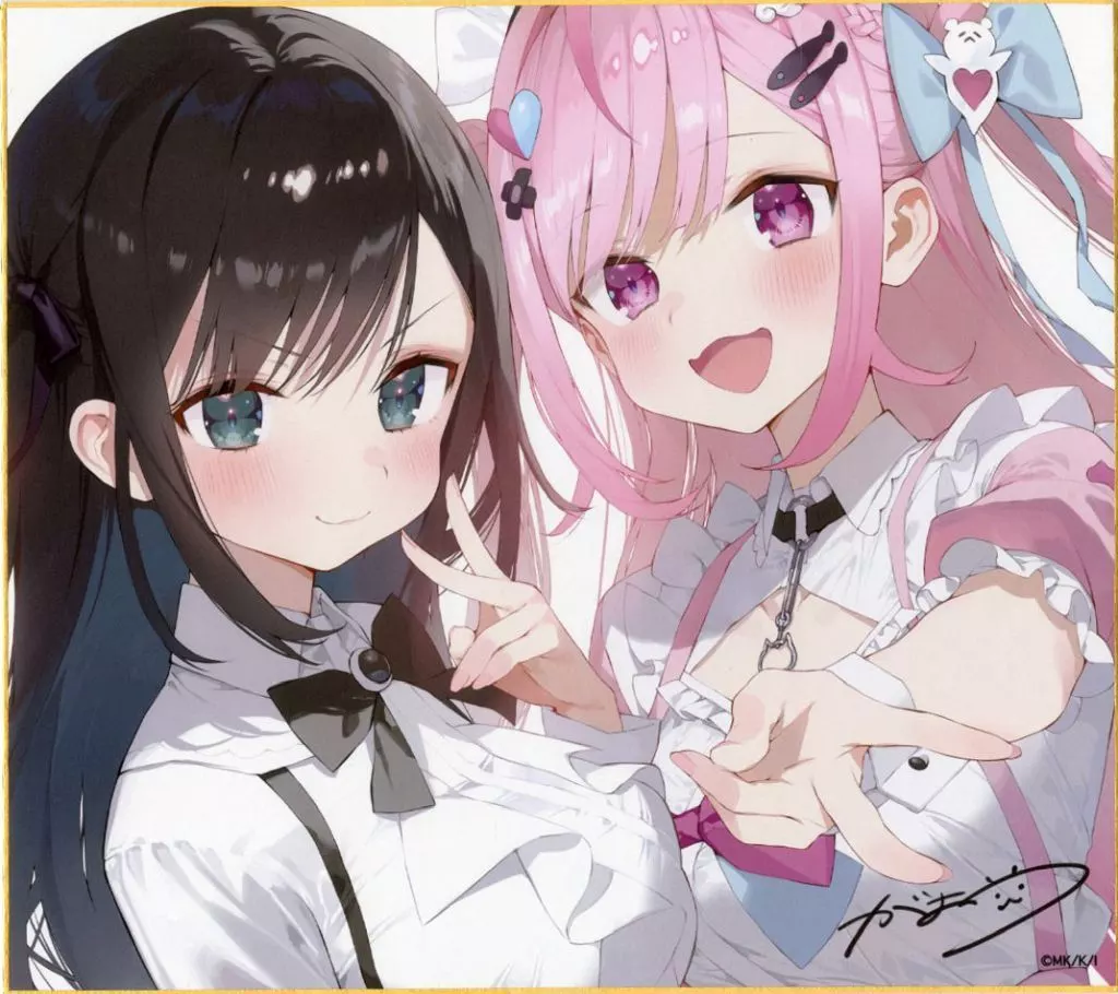 Yuuki Sakuna - Illustration Board - VTuber