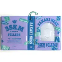 Sakaki Ness - Folder - 3SKM