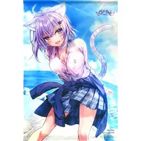Nekomata Okayu - Tapestry - hololive