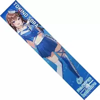 Tokino Sora - Towels - hololive