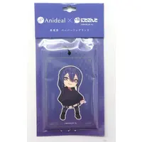 Nagao Kei - Fragrance Sachets - VΔLZ