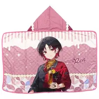 Kisaragi Ren - Towels - VSPO!