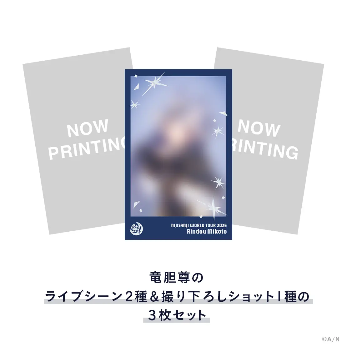 Rindou Mikoto - Character Card - Nijisanji