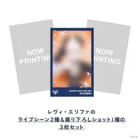 Levi Elipha - Character Card - Nijisanji