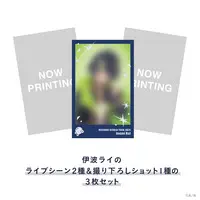 Inami Rai - Character Card - Nijisanji