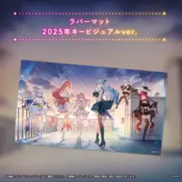 hololive - Magical Girl holoWitches - Desk Mat - Trading Card Supplies