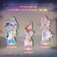 Amane Kanata - Acrylic stand - Magical Girl holoWitches - hololive