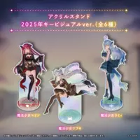 Yukihana Lamy - Magical Girl holoWitches - Acrylic stand - hololive