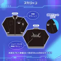 Advent - Clothes