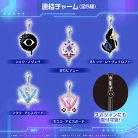 Shiori Novella - Key Chain - hololive English