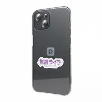 Yoyami Laira - Stickers - VTuber