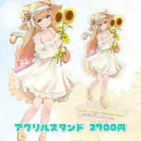 Suzunone Korin - Acrylic stand - VTuber