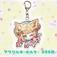 Suzunone Korin - Key Chain - Acrylic Key Chain - VTuber