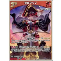 Houshou Marine - Trading Card - hololive OFFICIAL CARD GAME - hololive