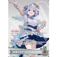 Amane Kanata - Trading Card - hololive OFFICIAL CARD GAME - hololive