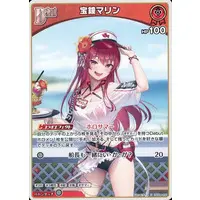 Houshou Marine - Trading Card - hololive OFFICIAL CARD GAME - hololive