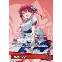 Houshou Marine - Trading Card - hololive OFFICIAL CARD GAME - hololive