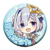 Amane Kanata - Badge - hololive