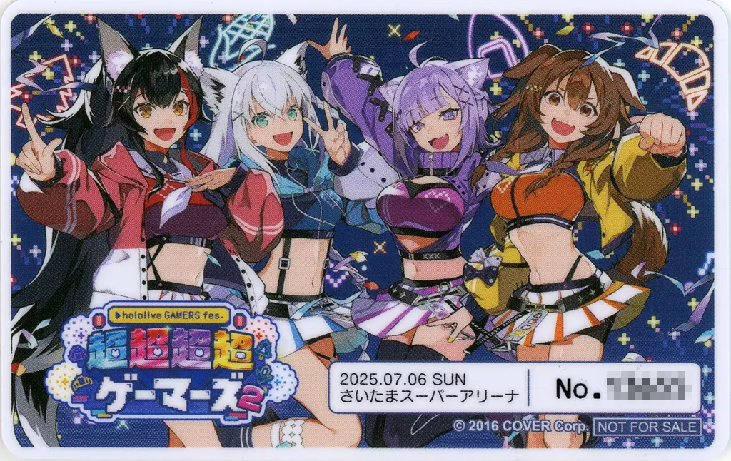 hololive - Character Card - Nekomata Okayu & Inugami Korone & Shirakami Fubuki & Ookami Mio
