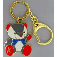 Yumeoi Kakeru - Key Chain - Nijisanji