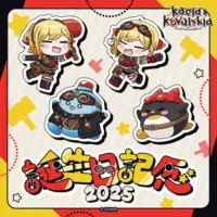 Kaela Kovalskia - Clothes - Trading Card - Birthday Merch Complete Set - Cushion Cover - T-shirts - Card case - Plush - Postcard - hololive OFFICIAL CARD GAME - hololive