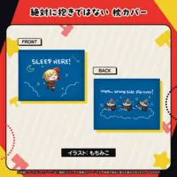 Kaela Kovalskia - Clothes - Trading Card - Birthday Merch Complete Set - Cushion Cover - T-shirts - Card case - Plush - Postcard - hololive OFFICIAL CARD GAME - hololive