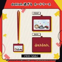 Kaela Kovalskia - Card case - hololive OFFICIAL CARD GAME - hololive