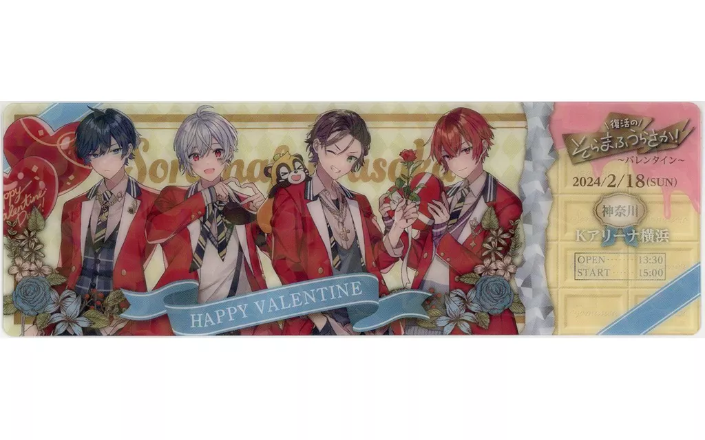 SoraMafuUraSaka - Character Card - Aho no Sakata & Uratanuki & Mafumafu & Soraru