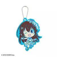 Tokino Sora - Key Chain - hololive