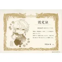 Kaida Haru - Character Card - VΔLZ