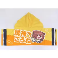 Inugami Korone - Towels - hololive