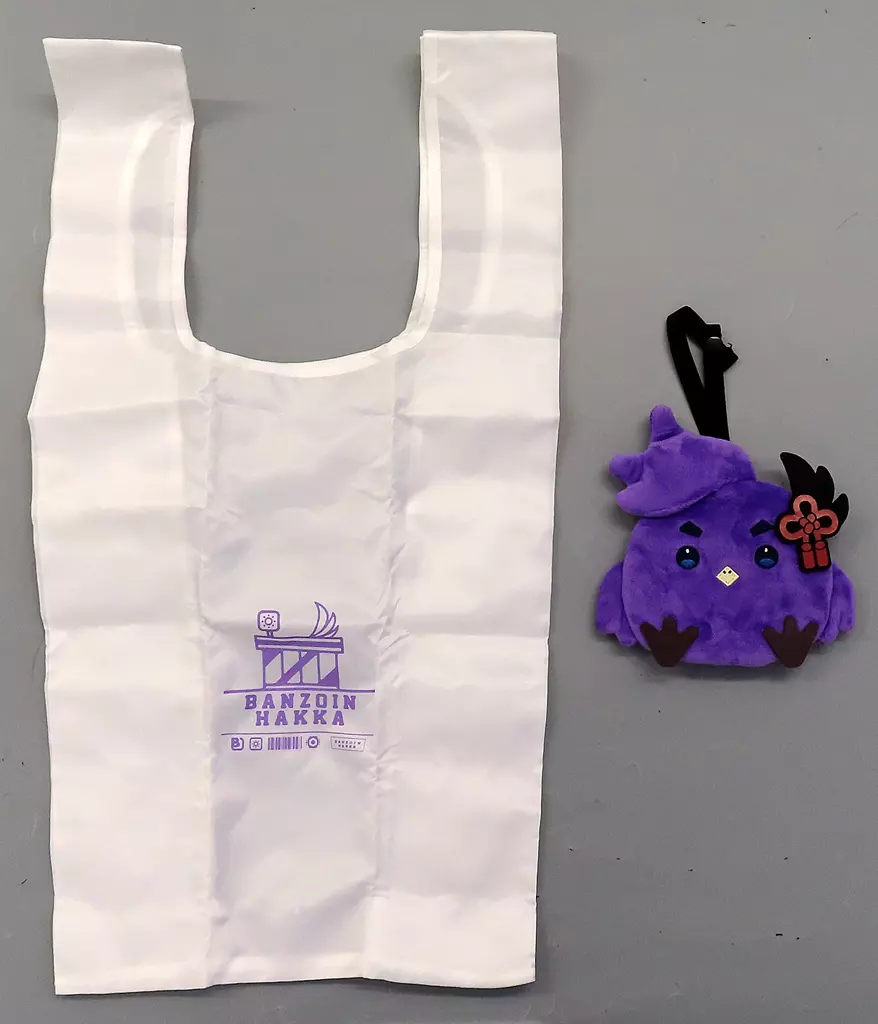 Banzoin Hakka - Bag - HOLOSTARS