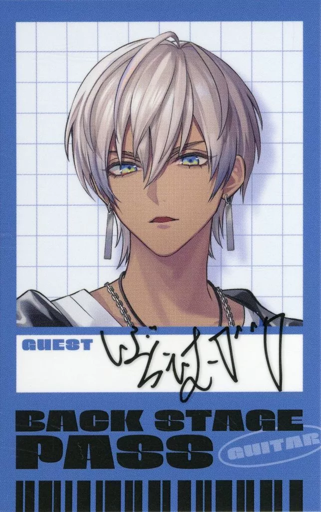 Ibrahim - Character Card - Niji-datoka (Random Item)