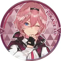 Takane Lui - Badge - hololive (Random Item)