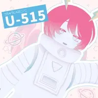 Shinigiwa - Complete Set - VTuber