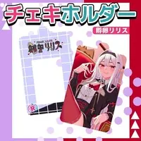 Furan Lilith - Card case - VTuber