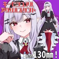 Furan Lilith - Acrylic stand - VTuber