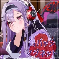 Furan Lilith - Badge - VTuber