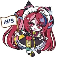 Asahikawa Yukara - Acrylic Key Chain - Key Chain - VTuber