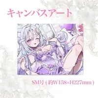 Uzuki Haru - Canvas Board - VTuber