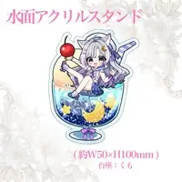 Uzuki Haru - Acrylic stand - VTuber