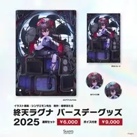 Syuten Ragna - Badge - Postcard - Acrylic Art Plate - Birthday Merch Complete Set - VTuber