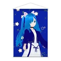 Nekobosi Eri - Tapestry - VTuber