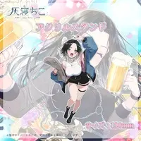 Chico Haine - Postcard - Acrylic stand - VTuber