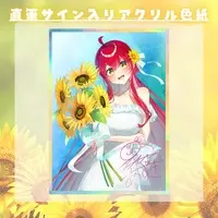Saotome Azuki - Hand-signed - Illustration Board - VTuber