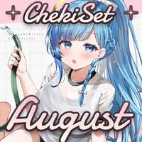 Sasayaki Hisori - Stickers - Character Card - VTuber