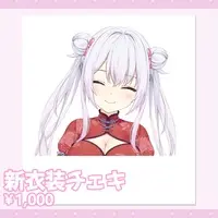 yuimaruchan (Character) - Character Card - VTuber