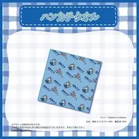 Mutsumi Sumire - Towels - VTuber